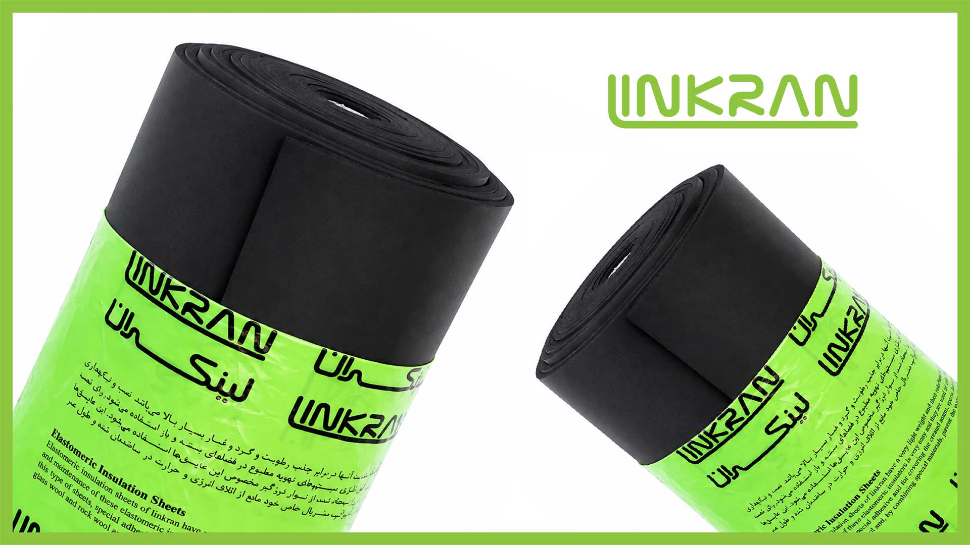elastomeric insulation